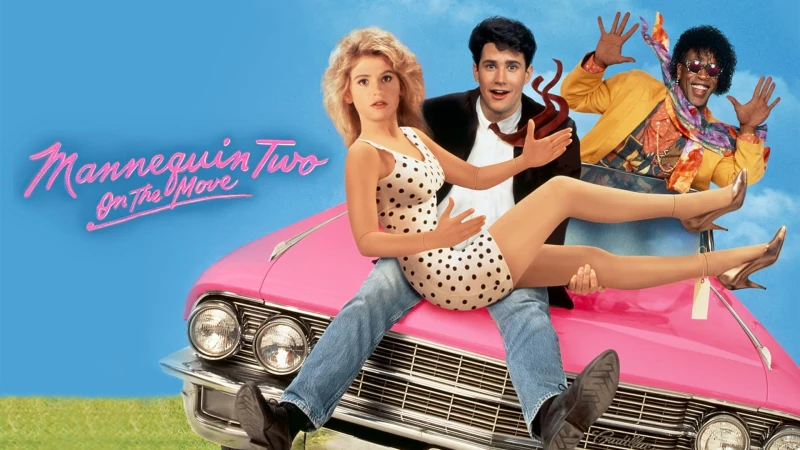 Mannequin Two: On the Move - Mannequin Two: On the Move