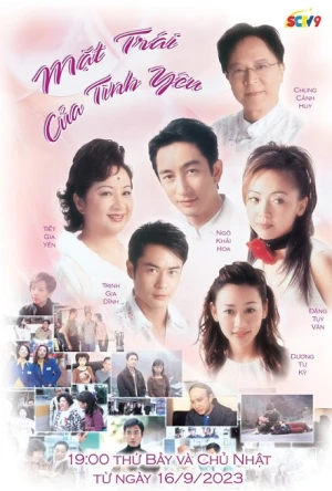 Poster phim Mặt Trái Tình Yêu (Phần 2) (The Threat Of Love II) - 2002