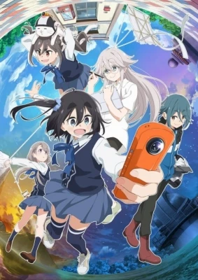 Mono - Mono: Weekend Animation (2025)