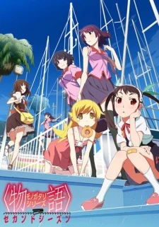 Monogatari Series: Second Season - Nekomonogatari: Shiro, Kabukimonogatari: Mayoi Jianshi, Otorimonogatari, Onimonogatari, Koimonogatari (2013)