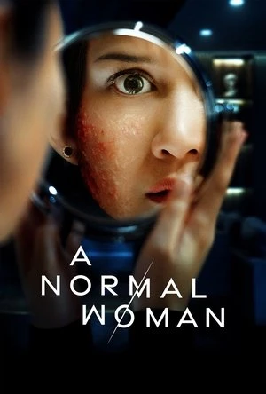 Poster phim Một Phụ Nữ Bình Thường (A Normal Woman) - 2025