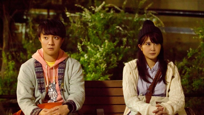 Mưa Ban Ngày - Himeanole