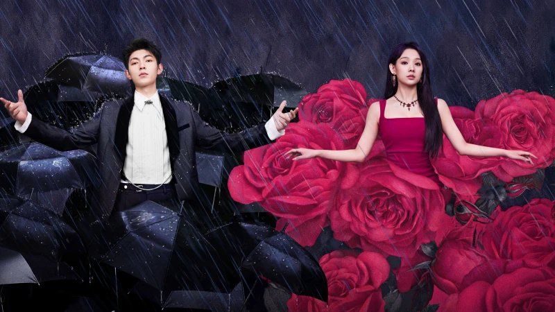 Mùa Mưa Khuynh Thành - Turbulent Love