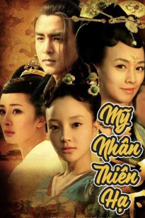 Poster phim Mỹ Nhân Thiên Hạ (Tang Palace Beauty's World) - 2011