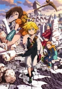 Nanatsu no Taizai: Imashime no Fukkatsu Joshou - Nanatsu no Taizai: Imashime no Fukkatsu 00 (2018)