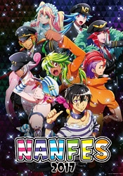 Nanbaka: Shusseki Bangou no Tsuita Baka-tachi! - Nanbaka: Idiots with Student Numbers!, Nanbaka Special