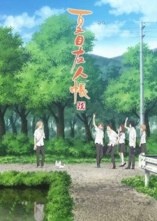 Natsume Yuujinchou Roku - Natsume's Book of Friends Season 6, Natsume Yuujinchou Season 6, Natsume's Book of Friends Six (2017)
