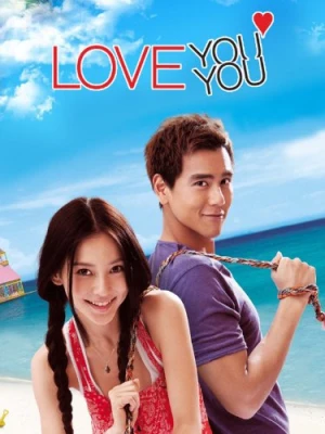 Ngày Hè Vui Vẻ - Love You You (2011)