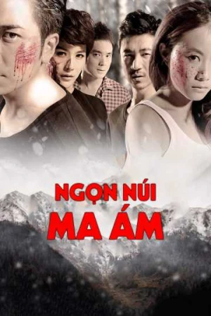 Poster phim Ngọn Núi Ma Ám (Demon in the Mountain) - 2025