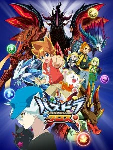 Người Gọi Rồng - Puzzle & Dragons Cross, Puzzle & Dragons X, PazuDora Cross (2016)