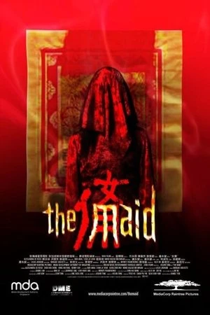 Người hầu gái (2005) - The Maid (2005)