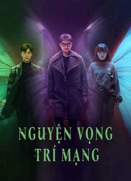 Poster phim Nguyện Vọng Trí Mạng (Wisher) - 2021