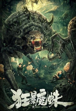 Nhện Điên - Crazy Spider (2021)
