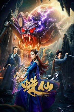 Poster phim Nhện Tiên (Spider Fairy) - 2026