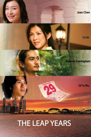 Poster phim Những Năm Nhuận (The Leap Years) - 2008