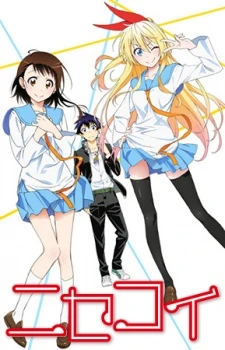 Nisekoi 2 - Nisekoi: False Love, Nisekoi 2nd Season, Nisekoi Second Season (2015)