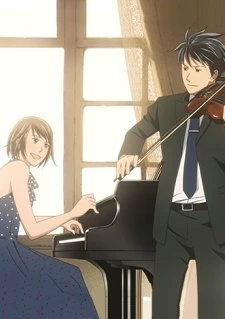 Nodame Cantabile -  (2007)