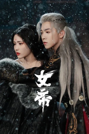 Nữ Đế - Ascent of an Empress (2026)
