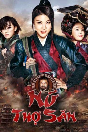 Nữ Thợ Săn - The Huntresses (2025)