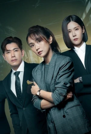 Nữ Vệ Sĩ - Shero (2023)