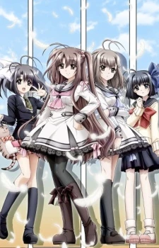 Oretachi ni Tsubasa wa Nai: Under the Innocent Sky. - Chúng tôi không có cánh, We Without Wings – Under the Innocent Sky, Oretsuba, We Don't Have Wings, Ore-tachi ni Tsubasa wa Nai (2011)