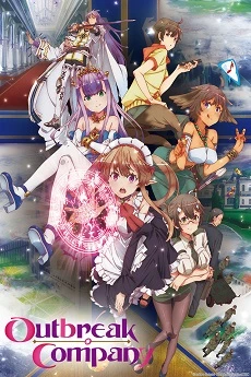 Outbreak Company -  (2013)