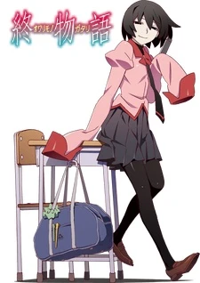 Owarimonogatari - Câu Chuyện Cuối Cùng, End Story (2015)