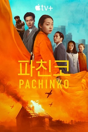 Pachinko (Phần 2) - Pachinko (Season 2) (2024)