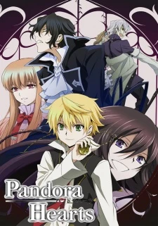 Pandora Hearts -  (2009)
