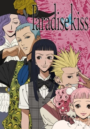 Paradise Kiss - ParaKiss (2005)