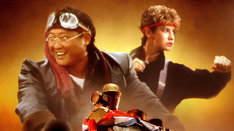 Phú Quý Hỏa Xa - Millionaires Express