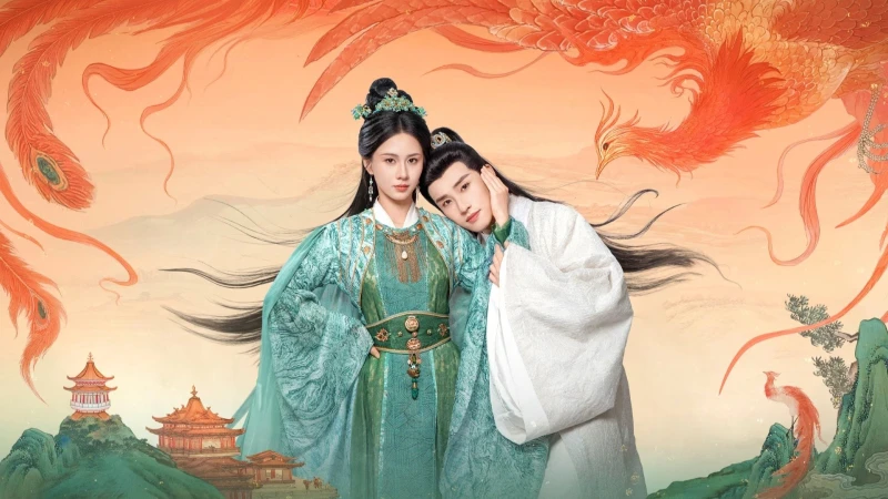 Phượng Hoàng Truyện - Her Phoenix Majesty