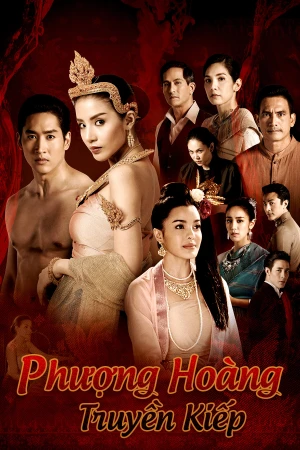 Poster phim Phượng Hoàng Truyền Kiếp (Sin Lai Hong) - 2018
