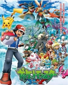 Pokemon XY - Pokémon the Series: XY, Pocket Monsters XY, Pokémon XY