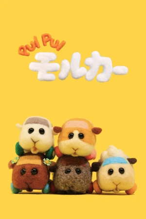 Pui Pui - Xe Chuột Lang Ngộ Nghĩnh - Pui Pui Molcar (2021)