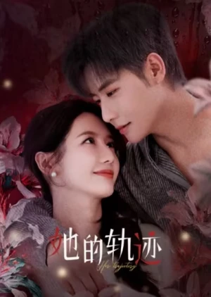 Quỹ Đạo Của Cô Ấy - Her Trajecting (2025)