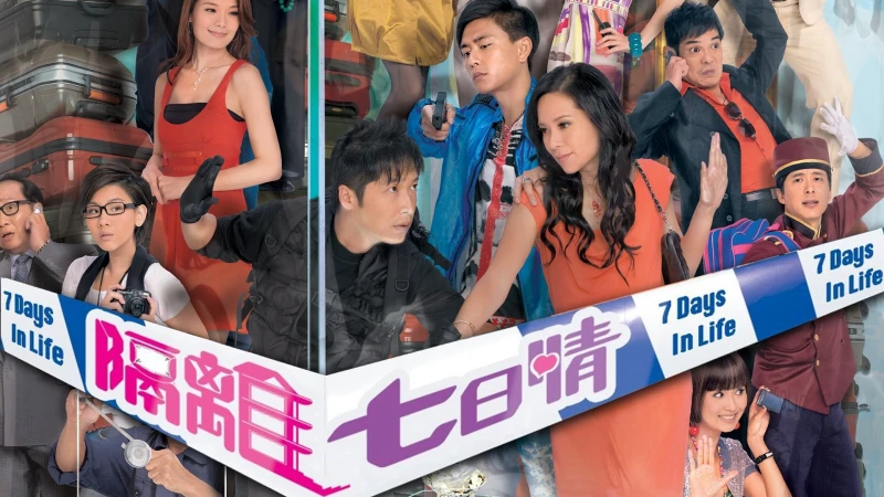 Ranh Giới Sinh Tử - 7 Days in Life