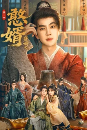Rể Hiền (Phần 2) - Royal Upstart (Season 2) (2026)
