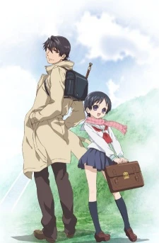Recorder to Randoseru Do♪ - Recorder and Randsell, Recorder and Backpack Do, Recorder and Satchel Do, Recorder and Randsell Do, Recorder and Ransel Do, Recorder to Randsell Do, Recorder to Ransel Do