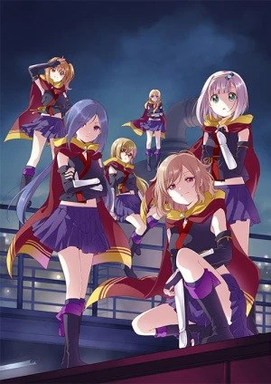 Release the Spyce -  (2018)