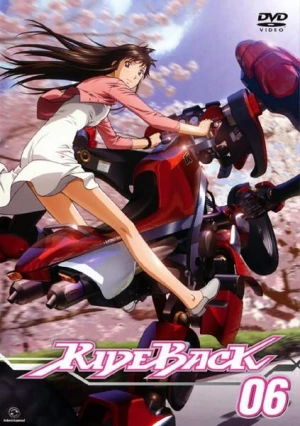 Rideback -  (2009)