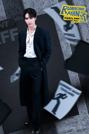 Running Man Thái Lan - Running Man Thailand (2026)