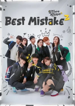 Poster phim Sai Lầm Tuyệt Vời Nhất (Phần 2) (Best Mistake (Season 2)) - 2020