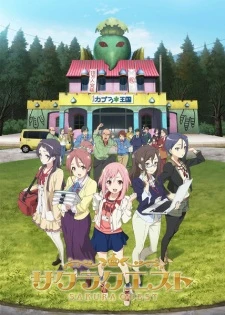Sakura Quest -  (2017)