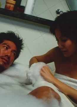 Poster phim Set Up (Set Up) - 2005