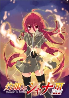 Shakugan no Shana 3 - Shakugan no Shana III (Final), Shakugan no Shana: Season III, Đôi Mắt Của Shana phần 3, Shakugan no Shana Third (2011)