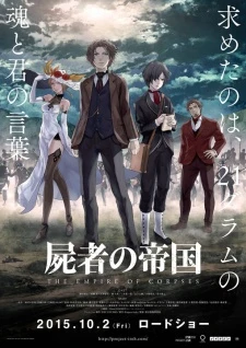 Shisha no Teikoku - The Empire of Corpses, Project Itoh (2015)