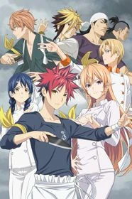 Shokugeki no Souma: Shin no Sara - Food Wars! The Fourth Plate, Shokugeki no Soma 4th Season (2019)