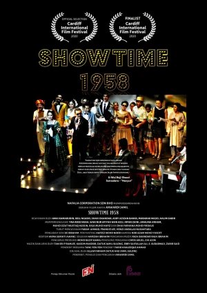 Showtime 1958 - Showtime 1958 (2020)