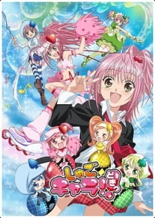 Shugo Chara!! Doki - Shugo Chara Ninenme, Shugo Chara! Second Year (2008)